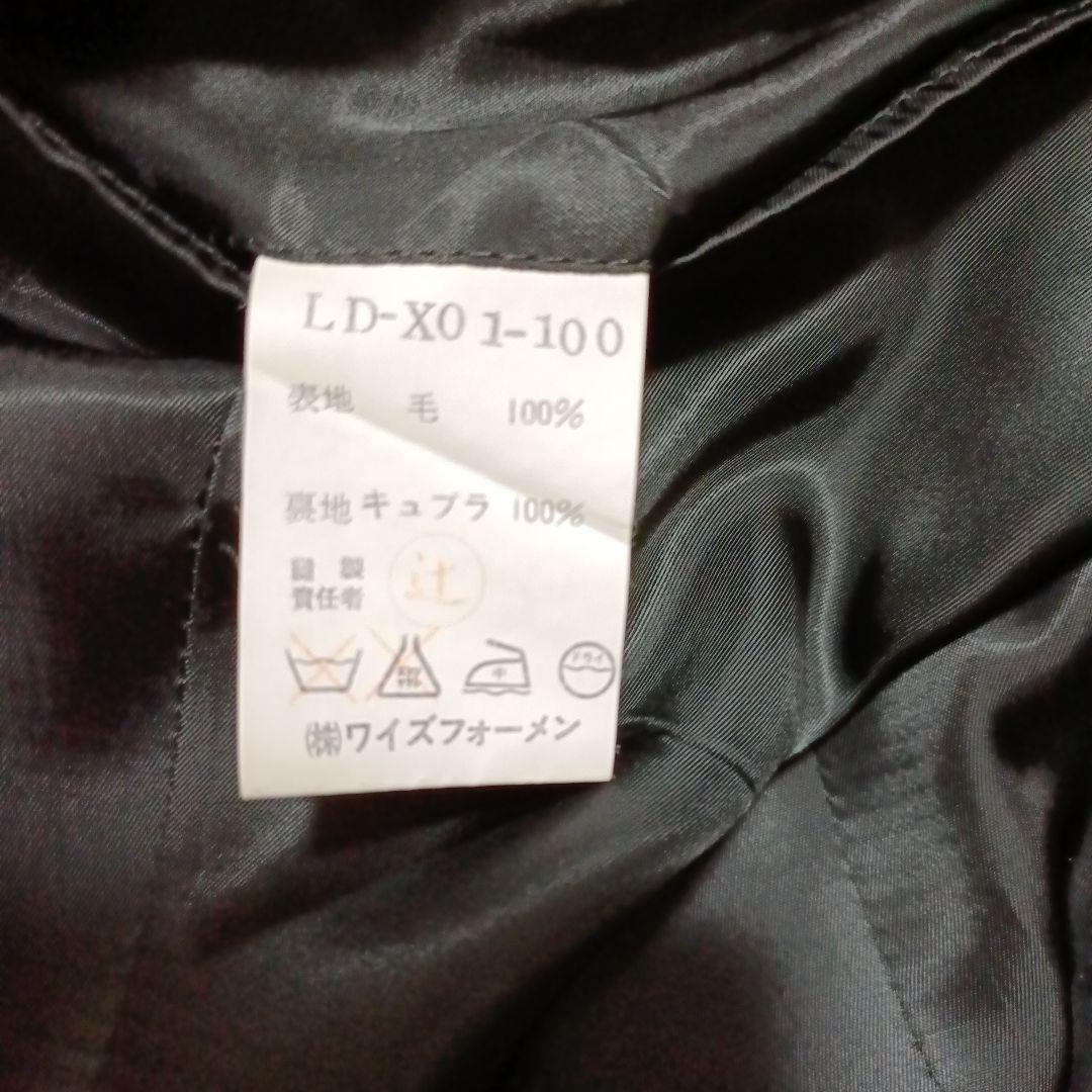 LQ MEN Ys for men ワイズフォーメン ヨウジヤマモトセットアップ