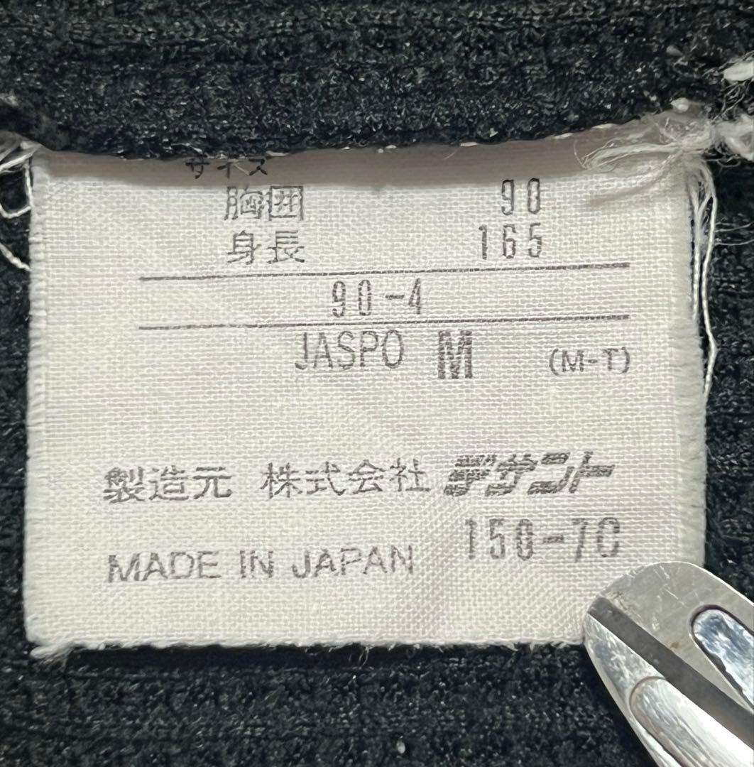 トップス 90s adidas thermal nylon half-zip shirt