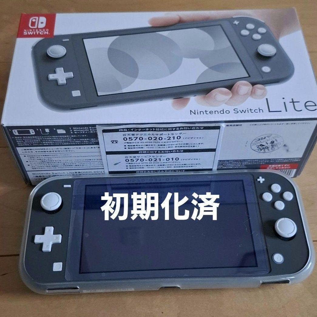 Nintendo Switch Liteグレー