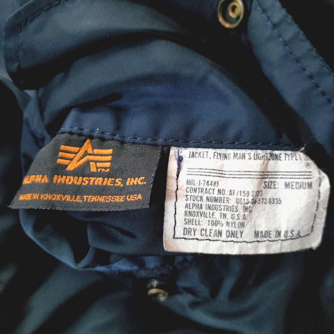 実物 80s ALPHA MA-1 bomber jkt navy IDEAL