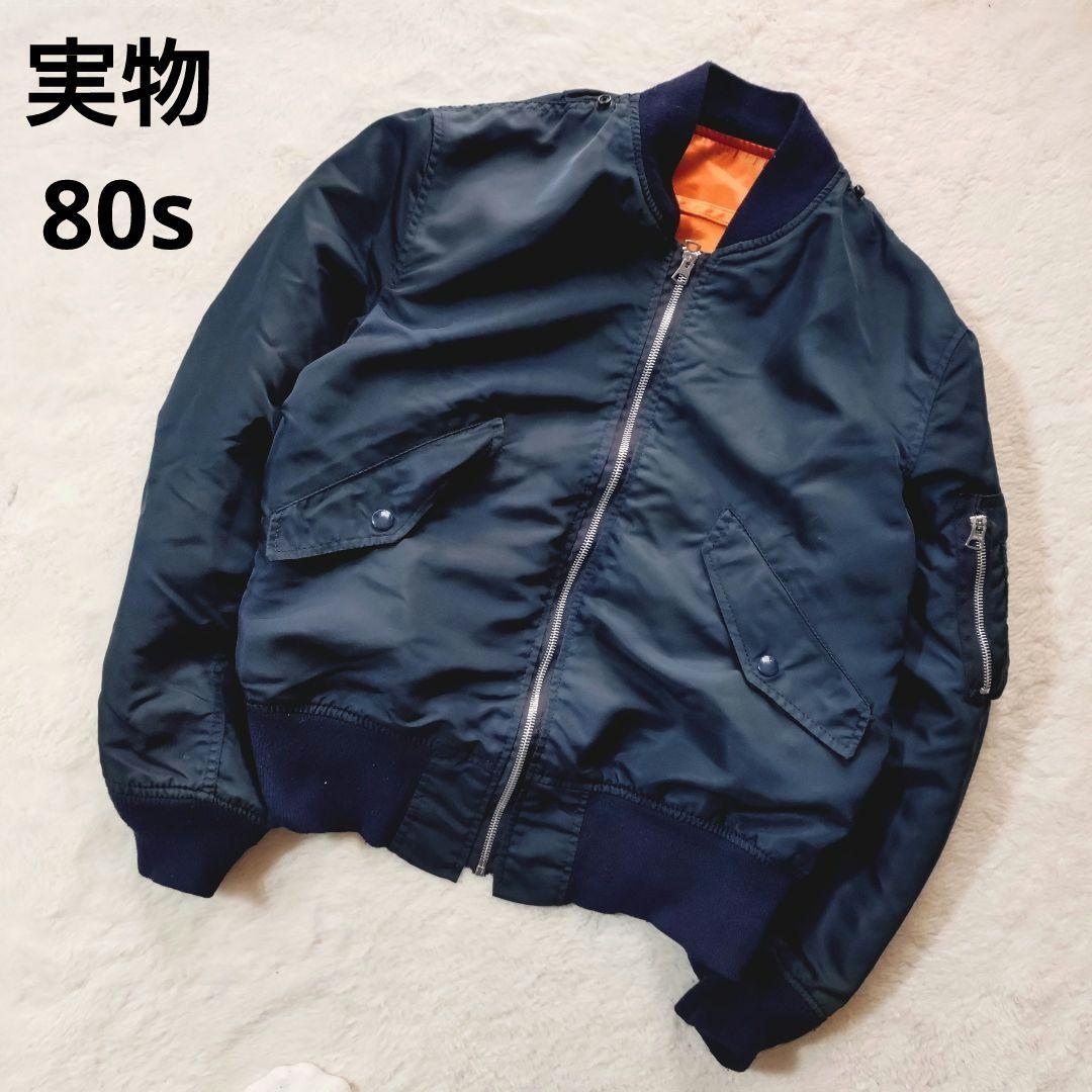 実物 80s ALPHA MA-1 bomber jkt navy IDEAL