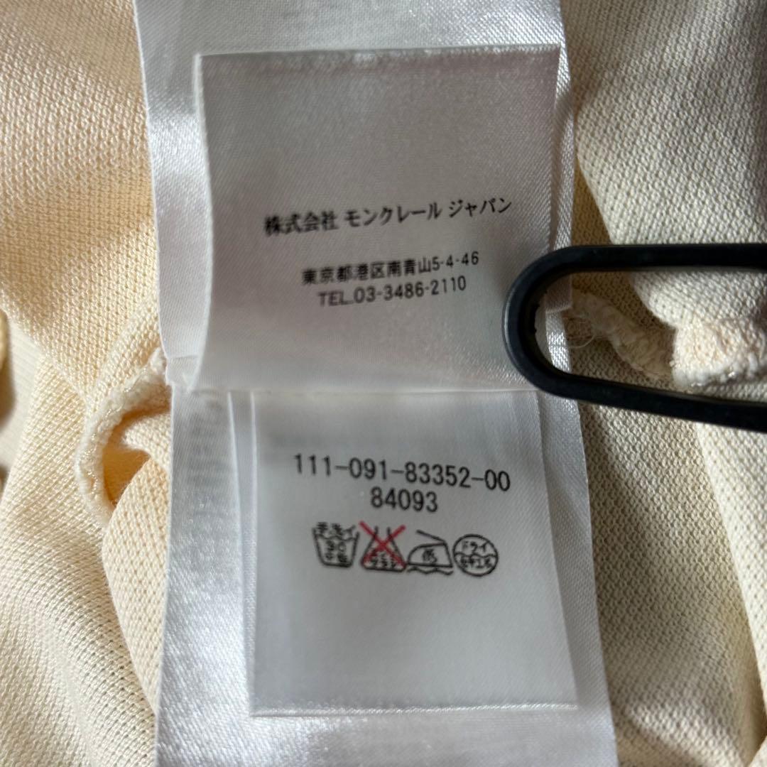 [鑑定済]モンクレール☆ワッペンロゴポロシャツ 希少ベージュ Lサイズ