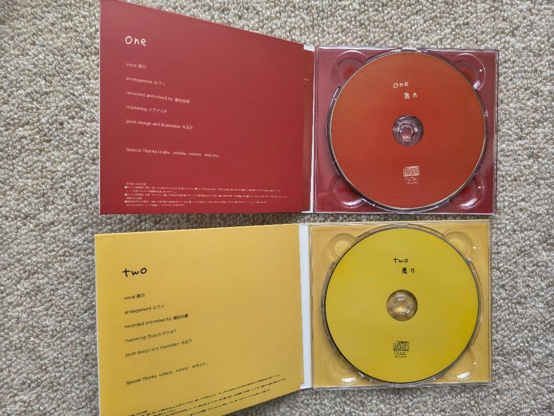 鹿乃 one twoセット