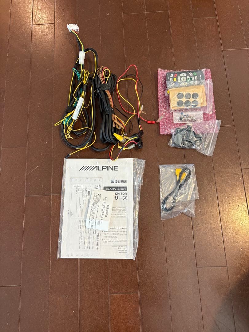 【展示品・美品】ALPINE PXH12X-R-B 12.8インチリアビジョン