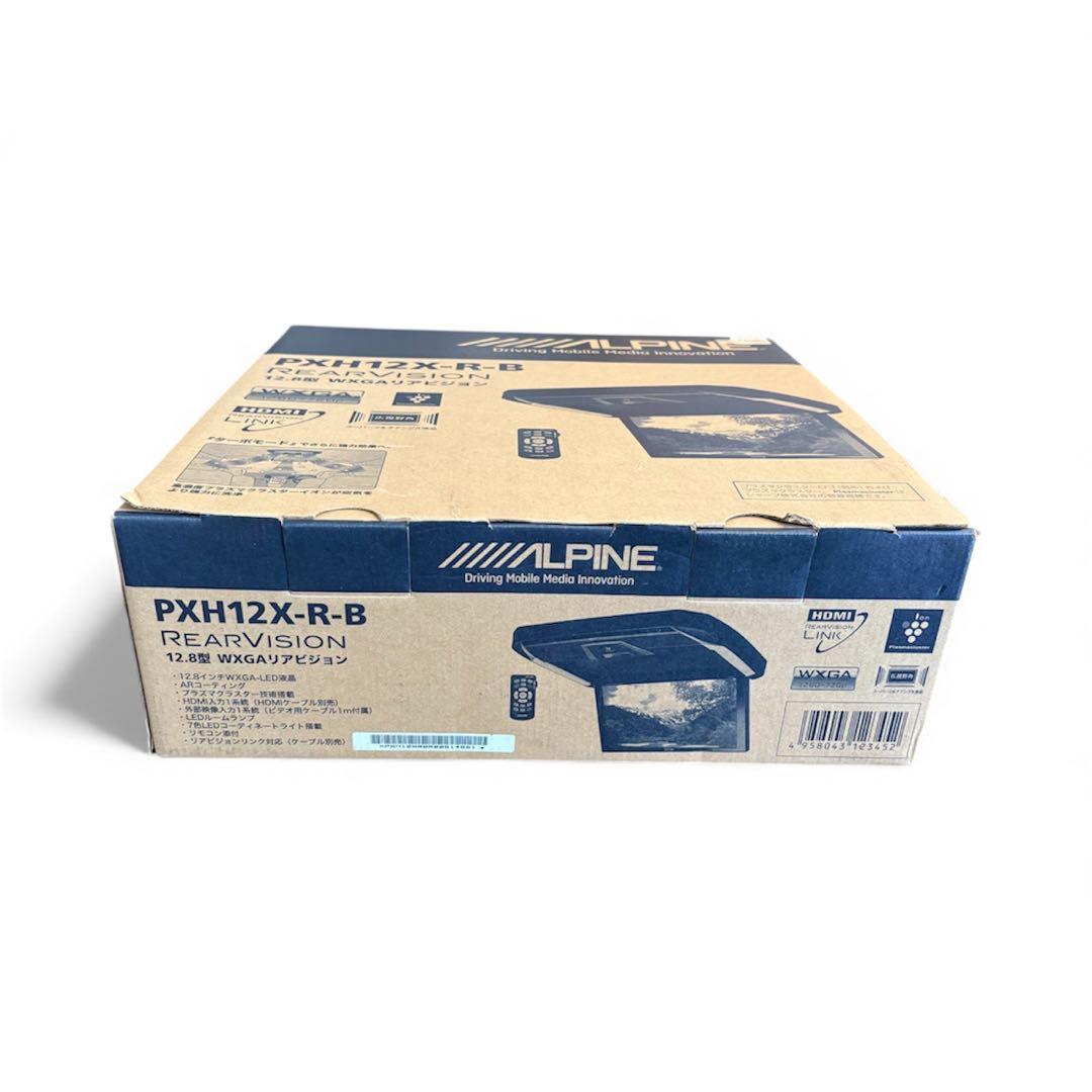【展示品・美品】ALPINE PXH12X-R-B 12.8インチリアビジョン