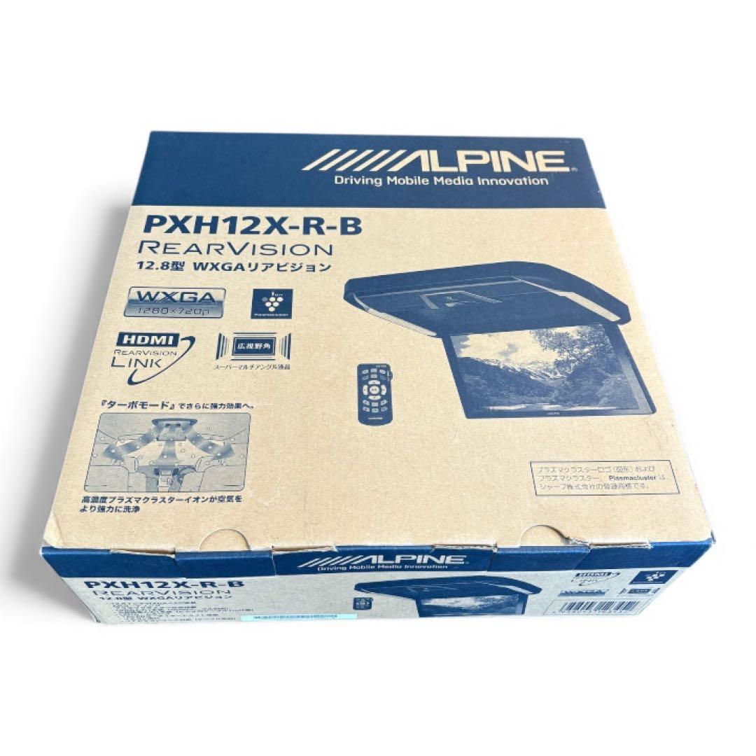 【展示品・美品】ALPINE PXH12X-R-B 12.8インチリアビジョン