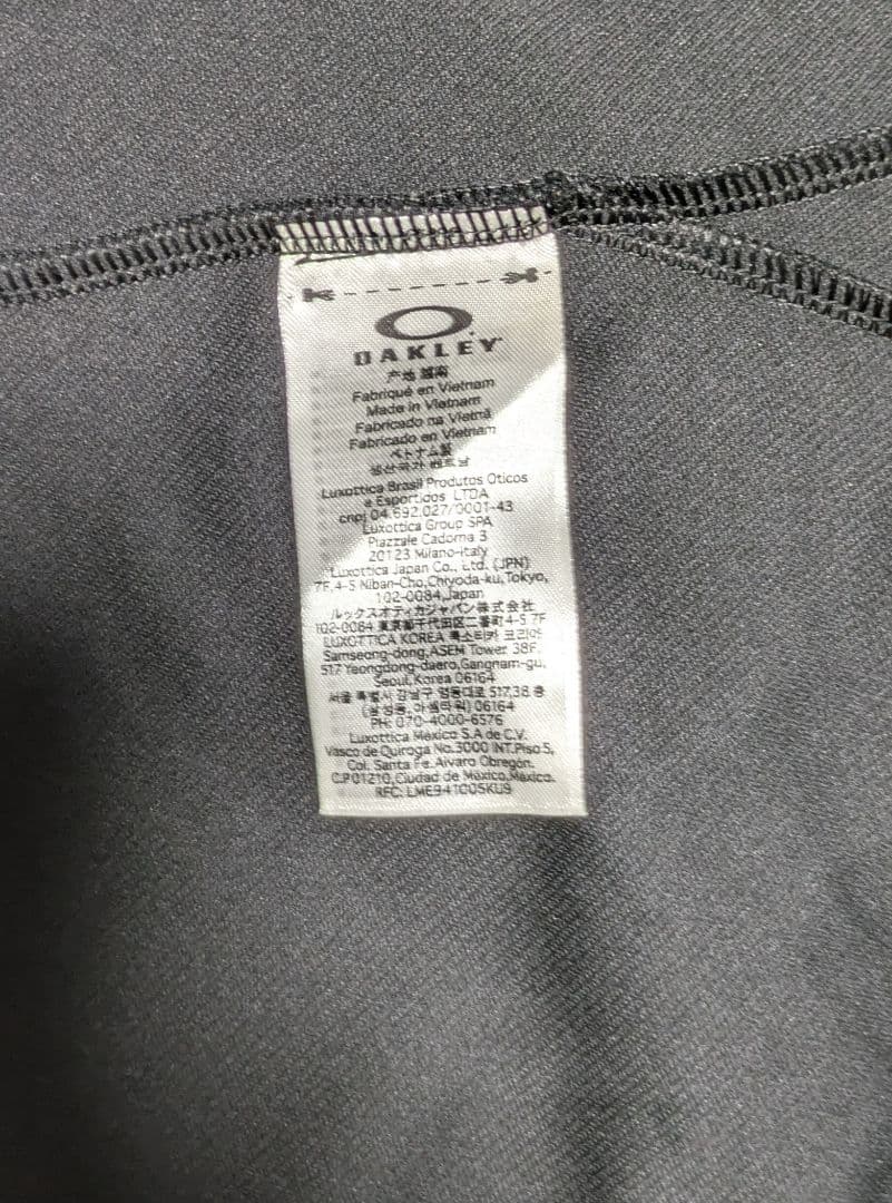 【新品】Oakley ジャージ2XL（上下）