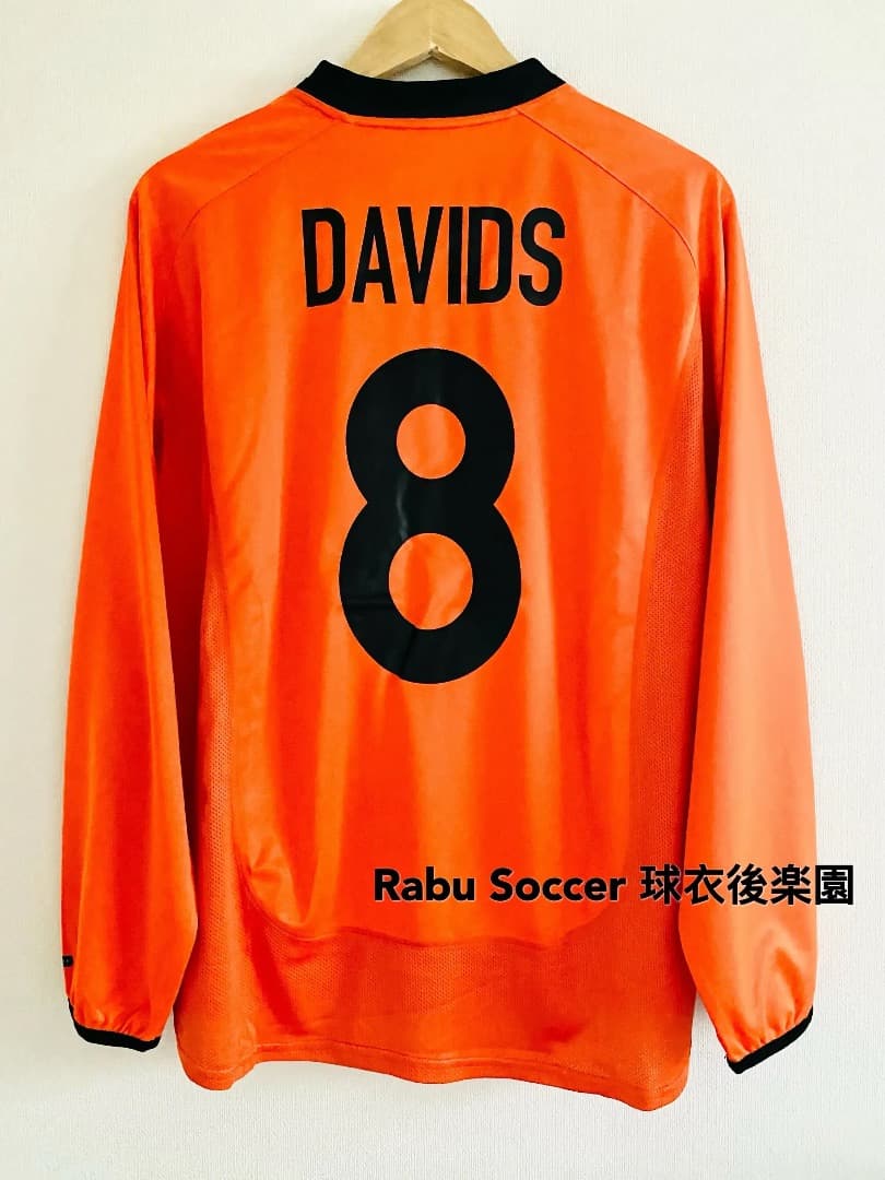 オランダ代表 00/01 ホーム ユニフォーム #8 デイビッド 長袖
