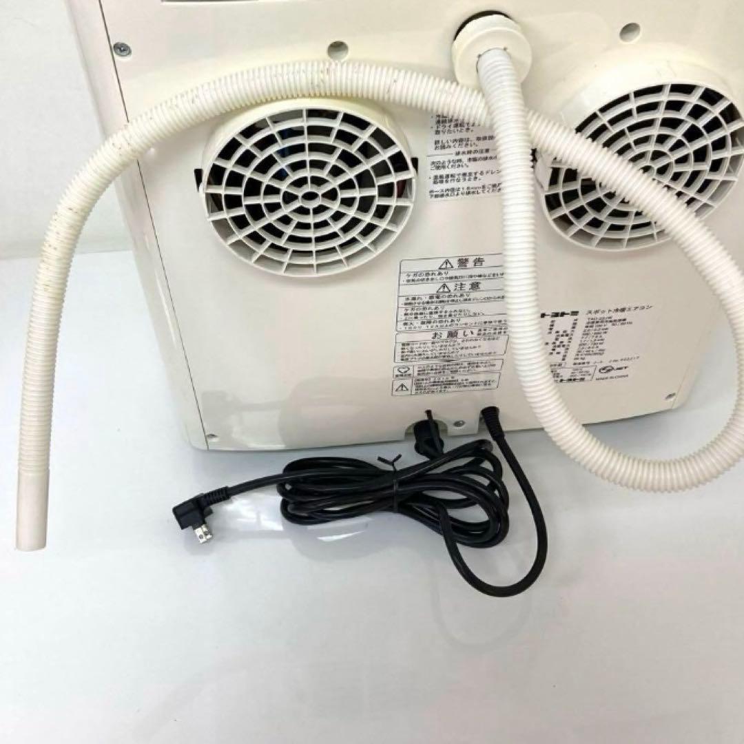 V111-17 トヨトミ　スポット冷暖エアコン TAD-22JW