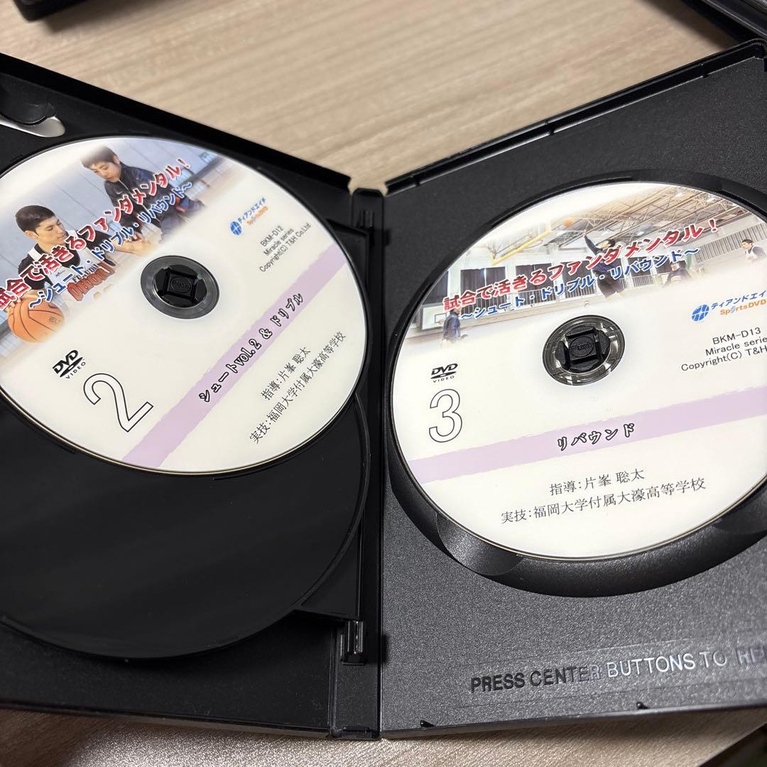 【福大大濠高校】試合で活きるファンダメンタル！片峯聡太 3枚セット