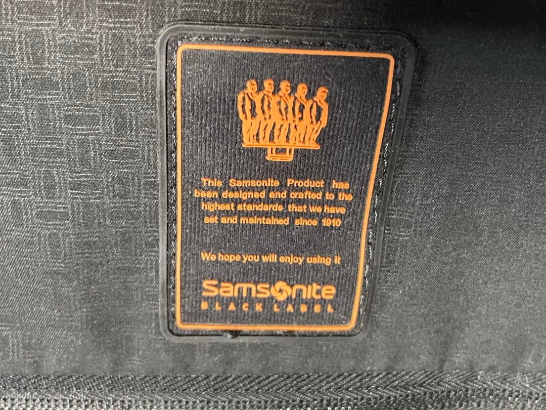 Samsonite コスモライト Spinner 55/20 ブラックレーベル