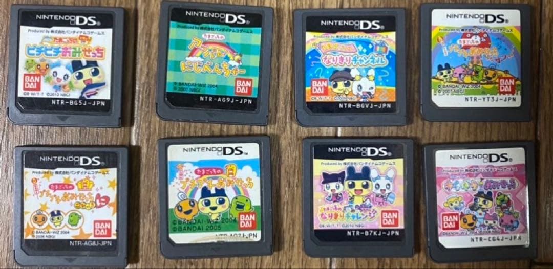 たまごっち 3DS ソフト 全8種