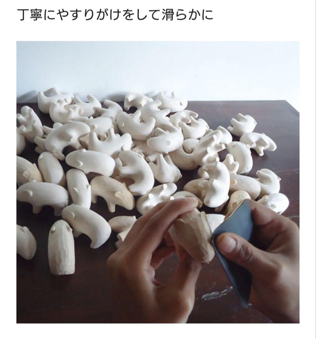 ぽれぽれ動物 干支 セット