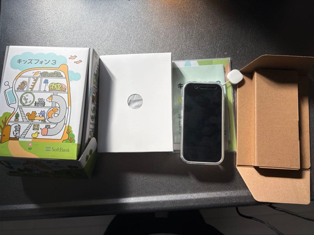 ソフトバンクキッズフォン3