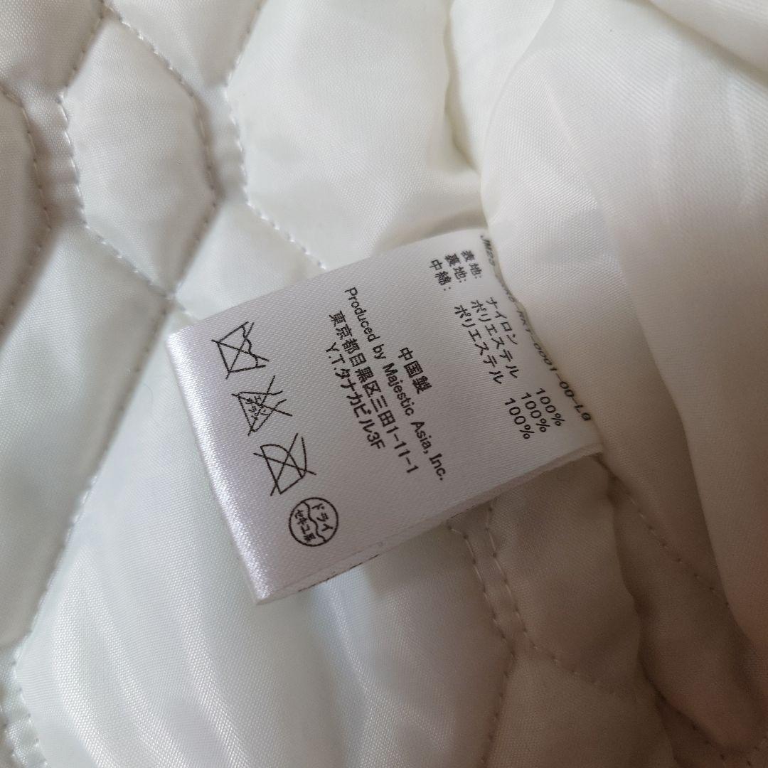 楽天イーグルス　スタジャン