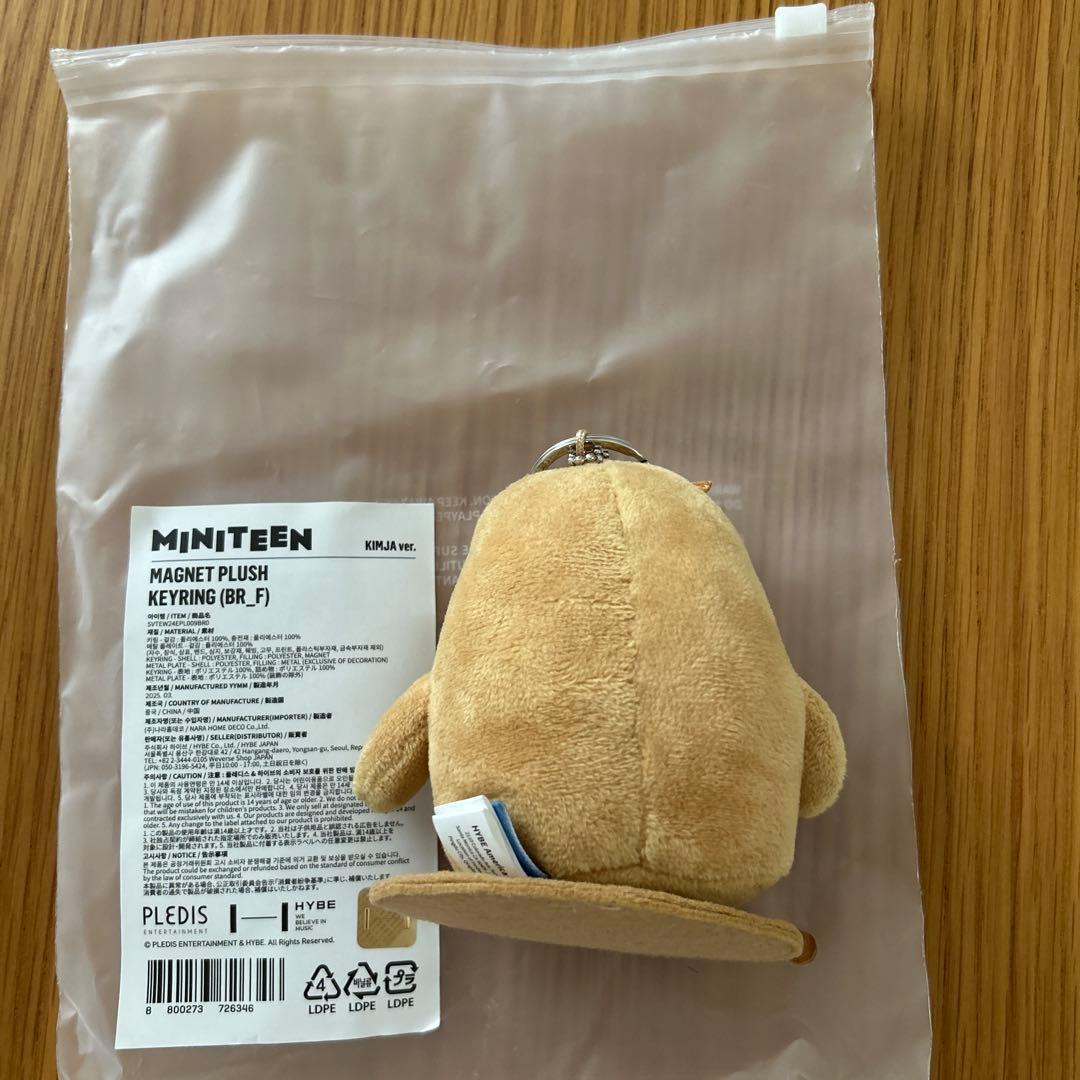 MINITEEN ミニティーン マグネットキーホルダー ミンギュ