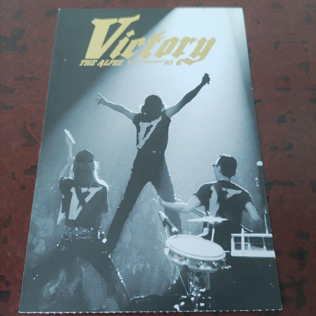 キ*ラ様 THE ALFEE　HISTORY Ⅰ～Ⅲ DVD BOX ポストカー