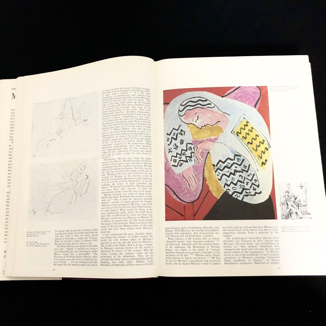 マティス 画集「MATISSE」Pierre Schneider 1984