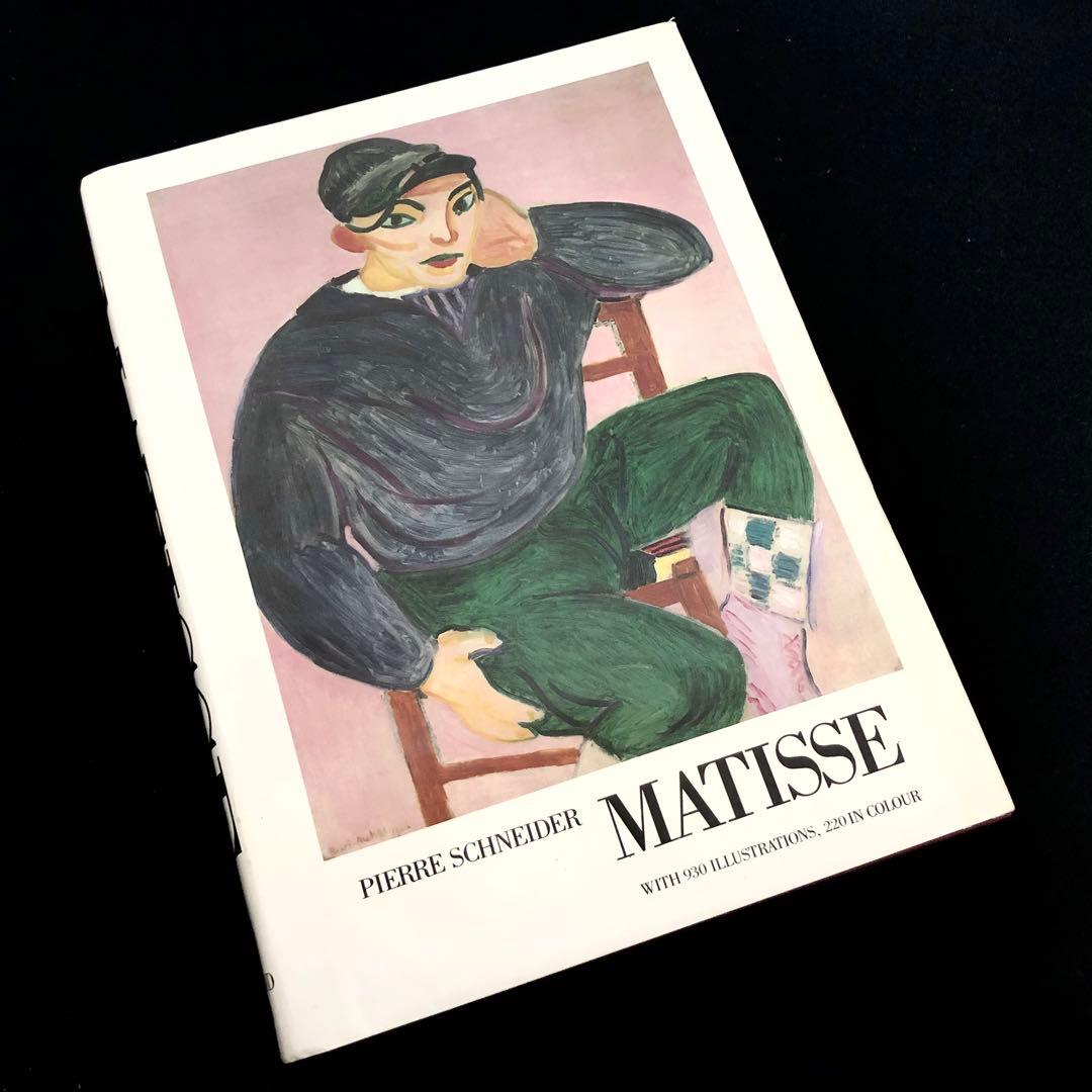 マティス 画集「MATISSE」Pierre Schneider 1984