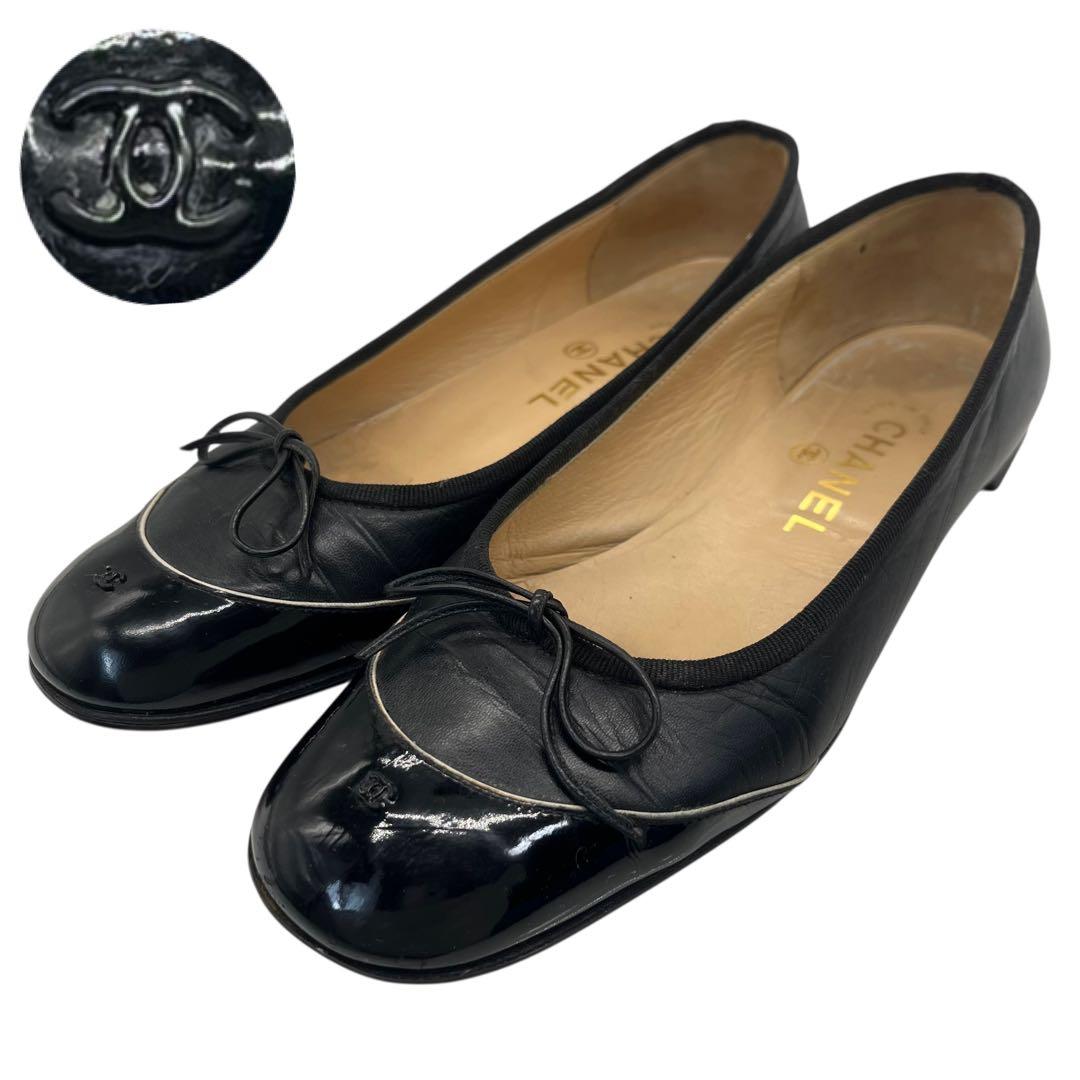 シャネル　バレリーナ　ローヒールパンプス　アーモンドトゥ　ココマーク　23.5