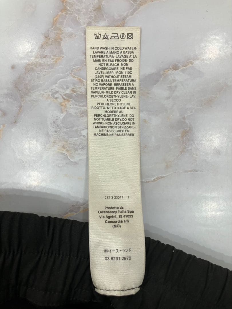 パンツ RICK OWENS 23AW MASTODON CARGO