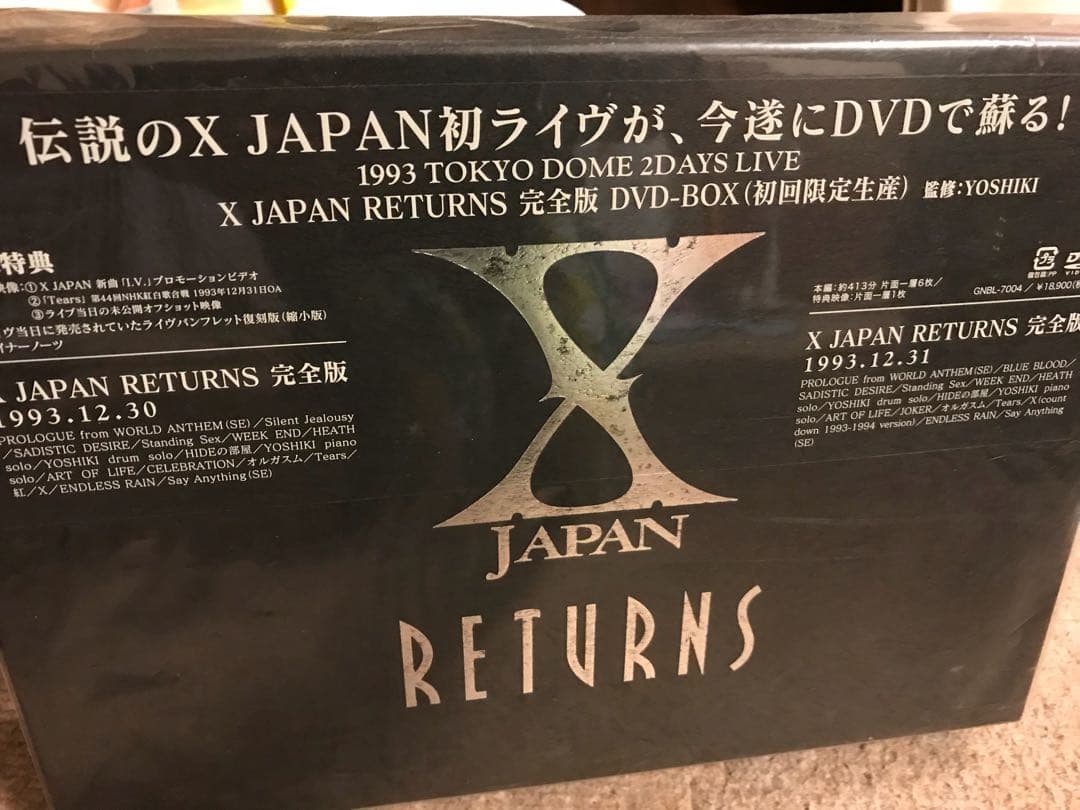 X JAPAN/X JAPAN RETURNS 完全版 1993.12.31〈…