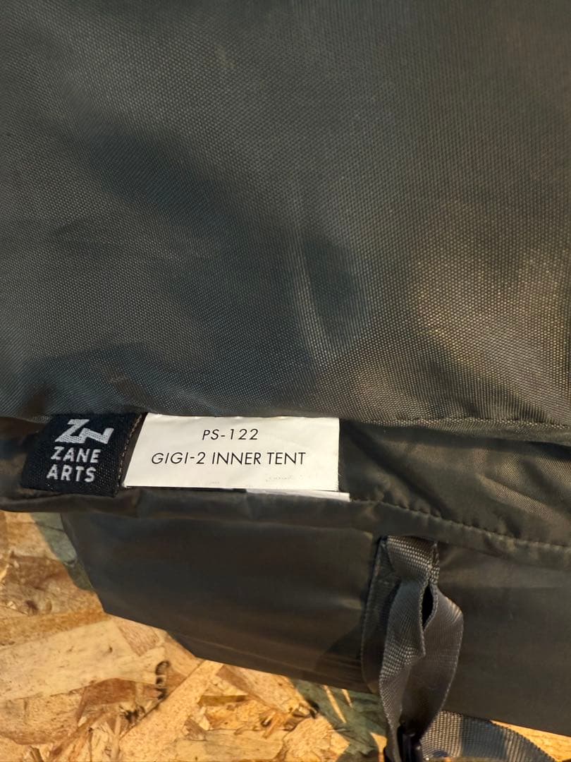 ZANE ARTS GIGI-2 ギギ2. インナーテントギギ、ギギ2