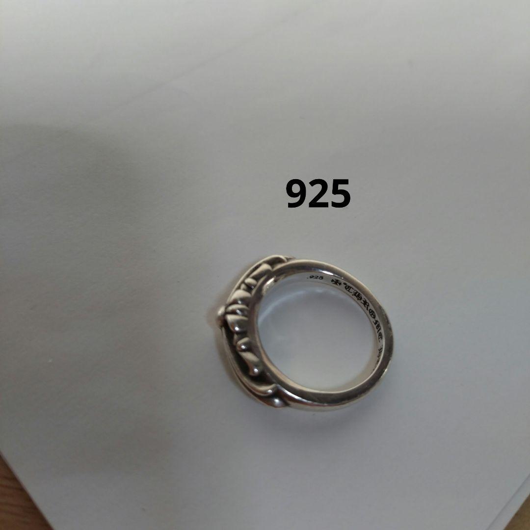 クロムハーツ　シルバー925 　リング【１２号】✨️希少✨️