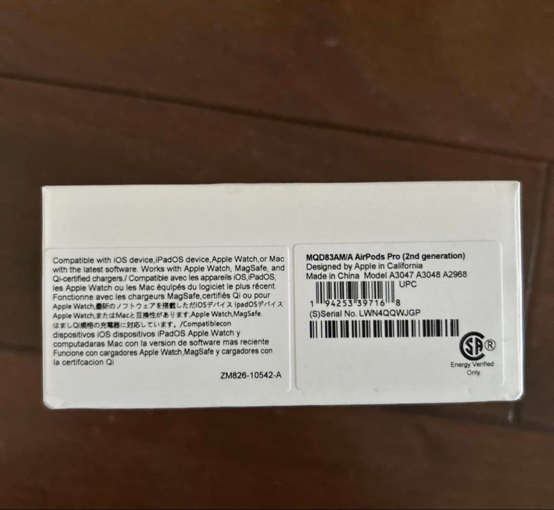 あ*様 新品未開封 Apple AirPods Pro (第2世代) type-