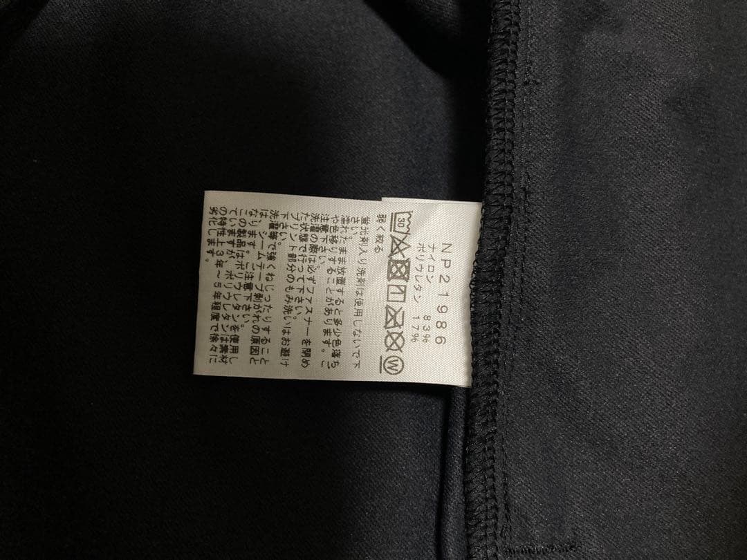 ノースフェイス アーバンアクティブフレックスフーディ NP21986 M 新品