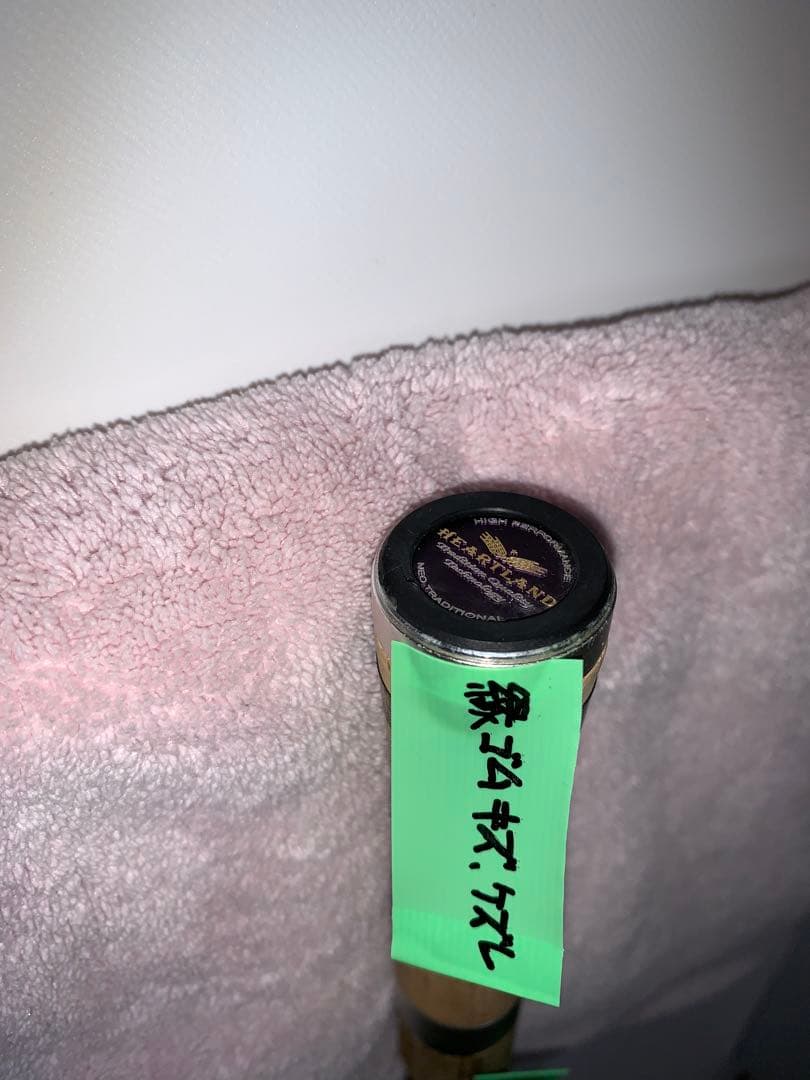 DAIWA HIZ-Z720BLFS-4 ルアーロッド 7フィート