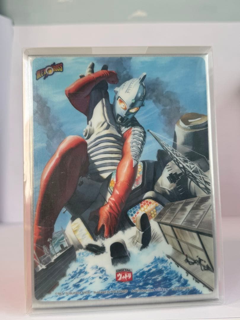 【新品・未開封・初回生産限定 】DVDウルトラセブンコレクターズBOX 13枚組