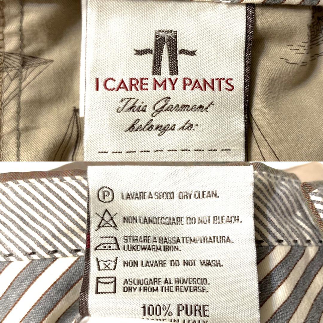 ●極美品 BERWICH 44 イタリア製 定価¥40,000程 内タックPT