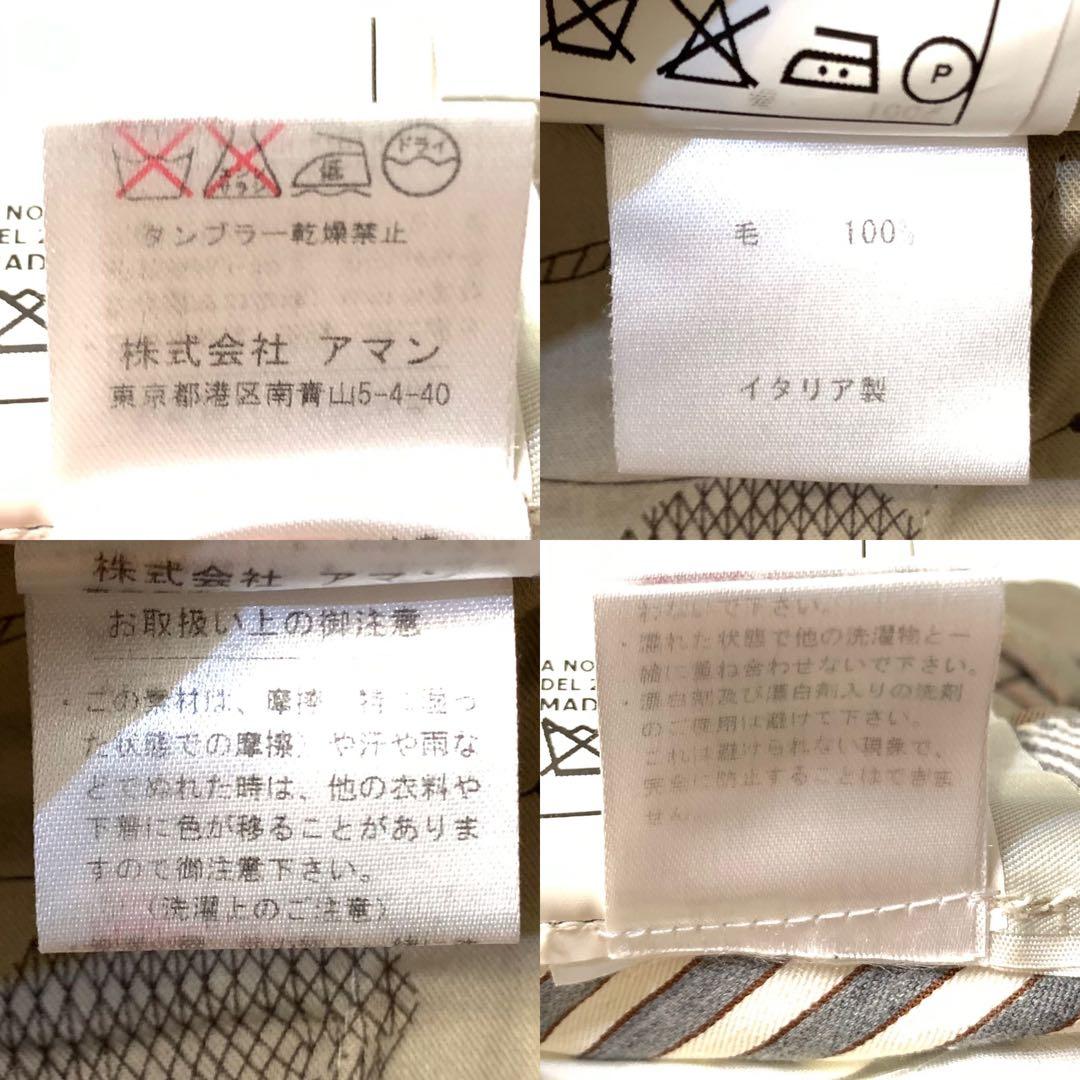 ●極美品 BERWICH 44 イタリア製 定価¥40,000程 内タックPT