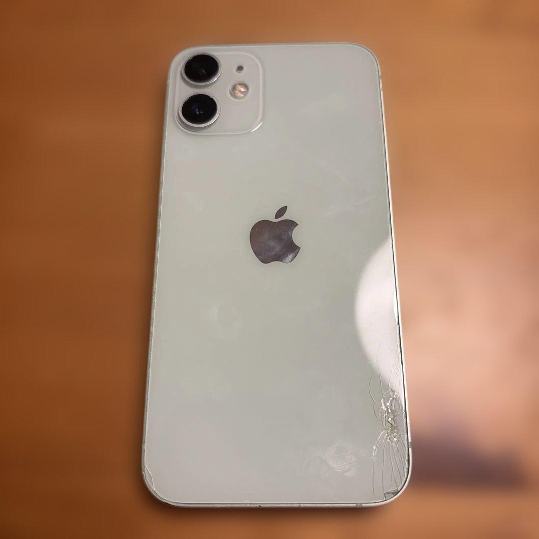 Apple iPhone 12min グリーン　本体