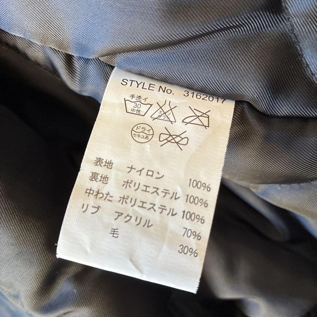 Schott ショット CWU-45P フライトジャケット