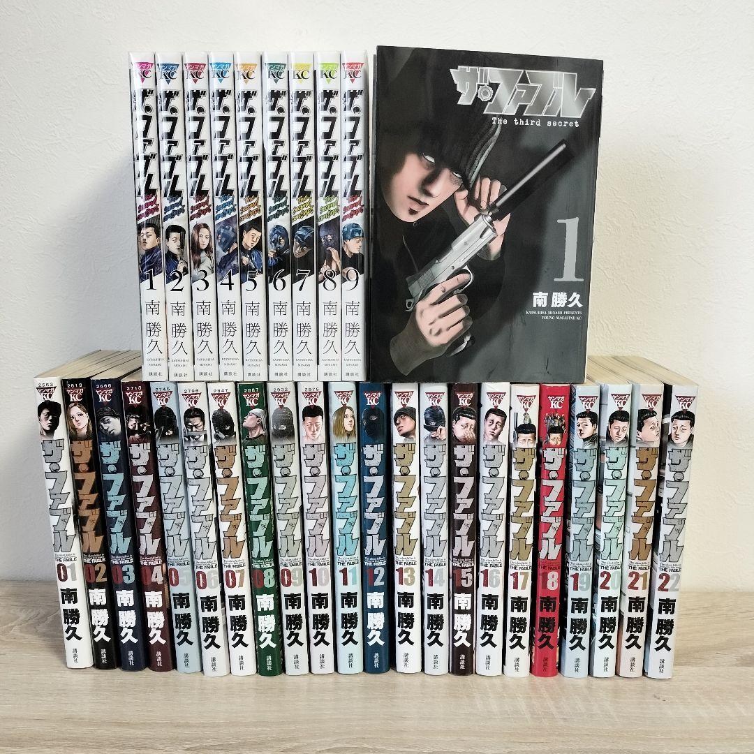 【全32巻】ザ・ファブル + 2nd + 3rd　シリーズ　全巻セット