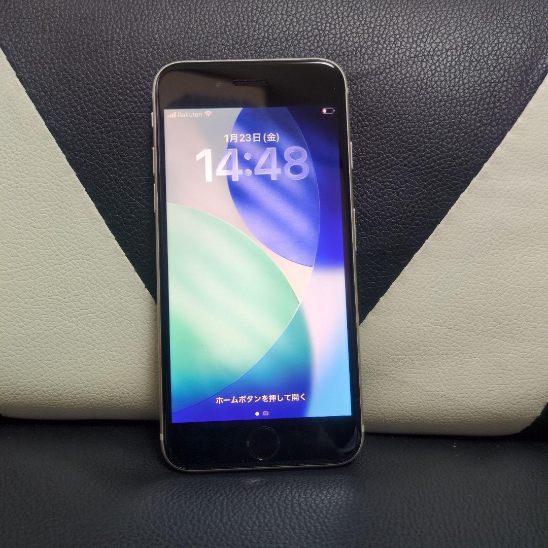 79 画面新品 iPhone　SE 第3世代　128gb 白　SIMフリー　ホワ
