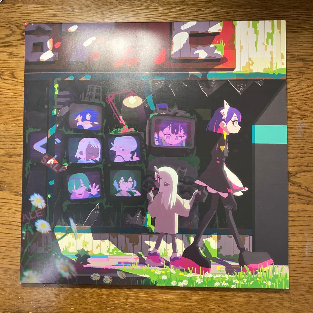 ずっと真夜中でいいのに。 「ぐされ」アナログレコード 2枚組LP 初回