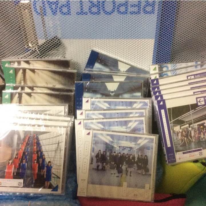 乃木坂、欅坂 CD最安値出品‼︎