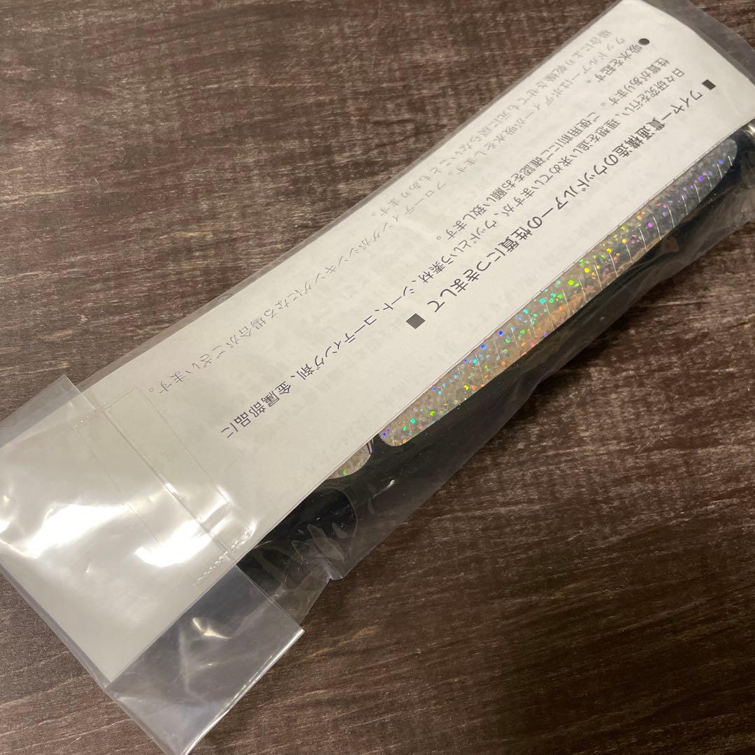 ストライクイーグル 45-165 LQ カーペンター G949