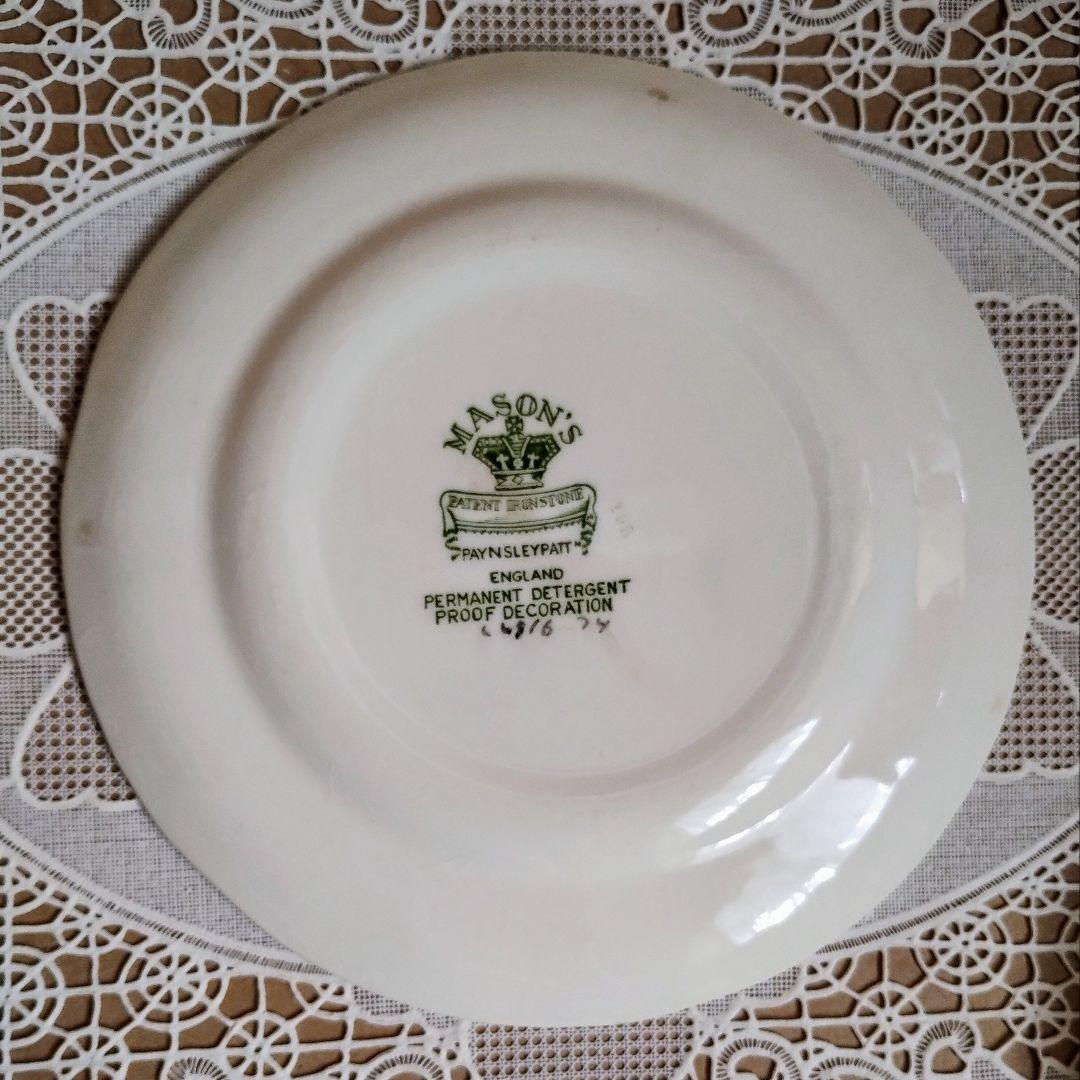 メイソンズ『ペインズレイ』グリーン ケーキ皿 サイドプレート 4枚セット