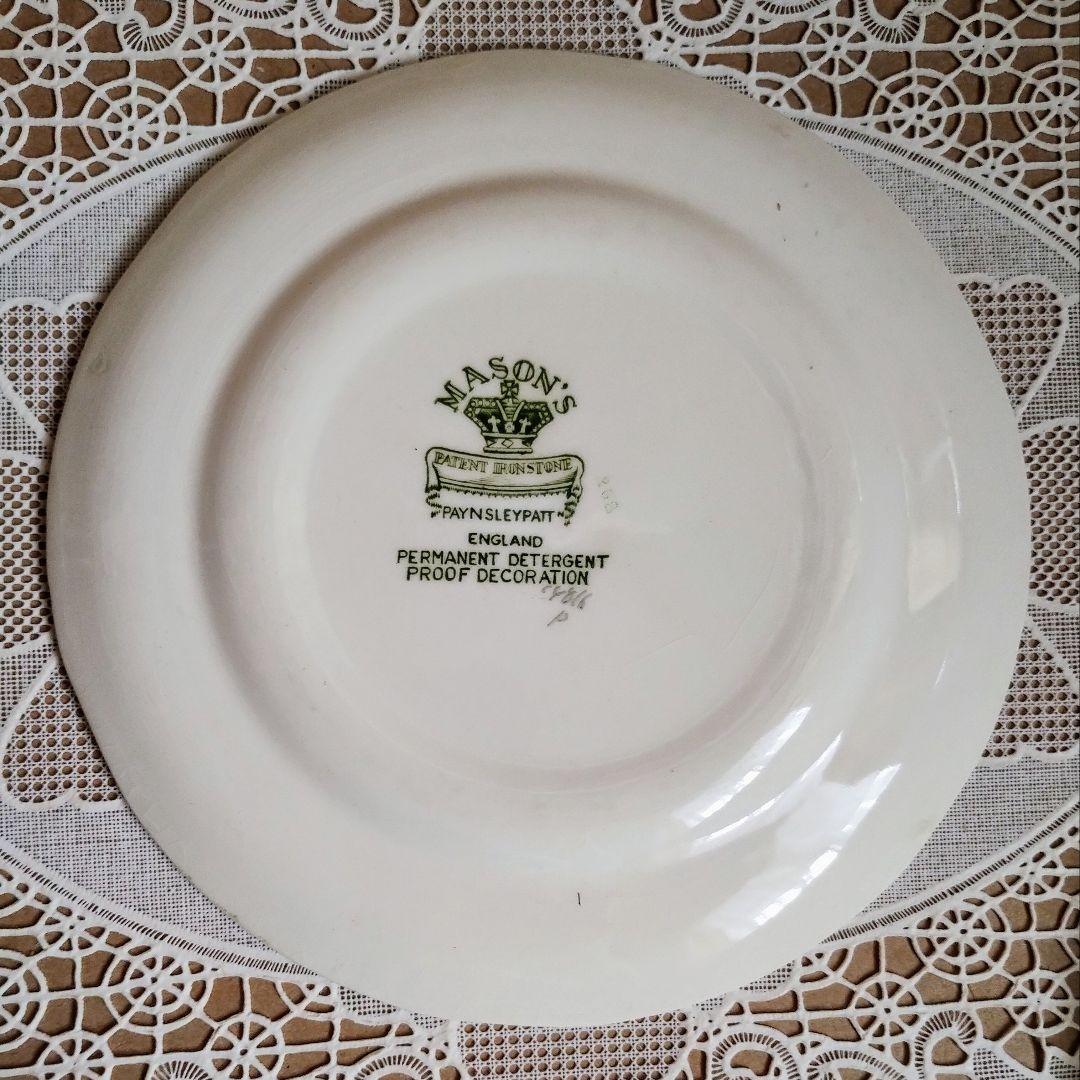 メイソンズ『ペインズレイ』グリーン ケーキ皿 サイドプレート 4枚セット