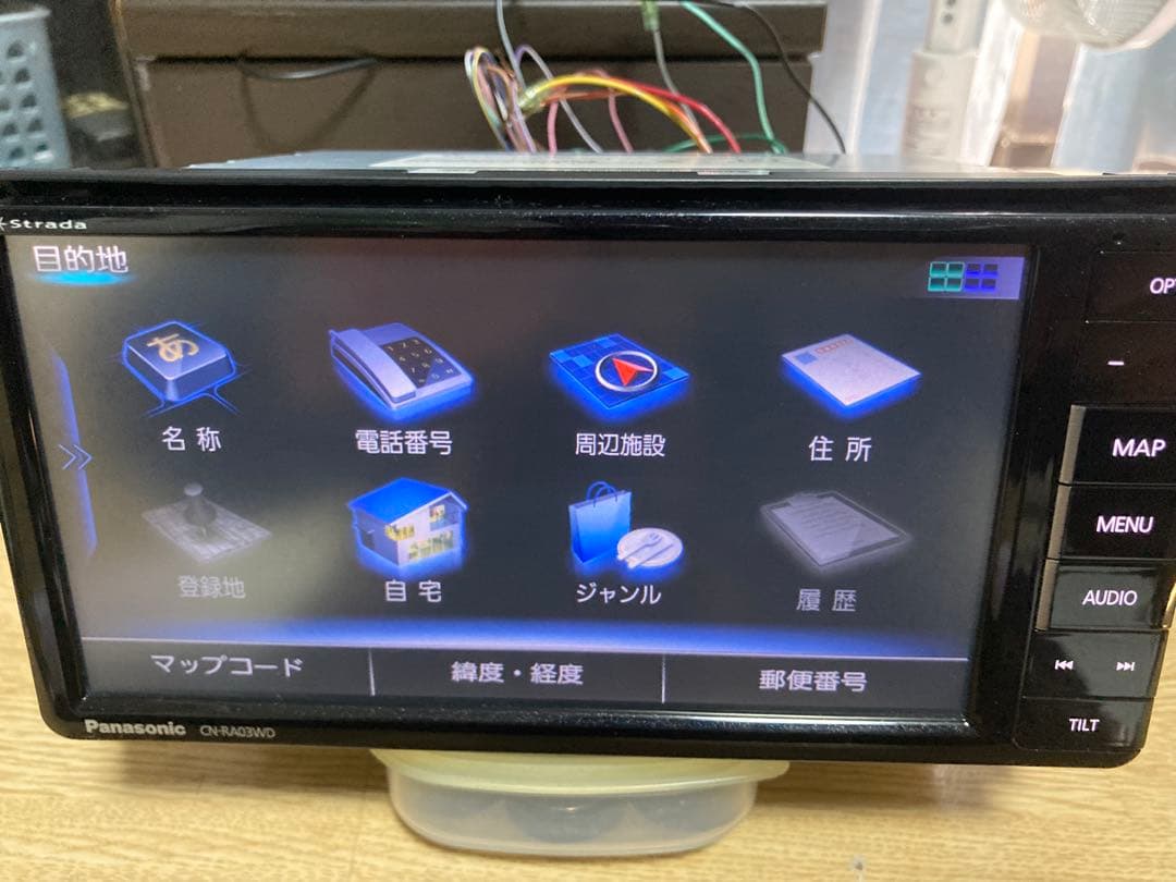 Panasonic CN-RA03WD 地デジ　Bluetooth 対応