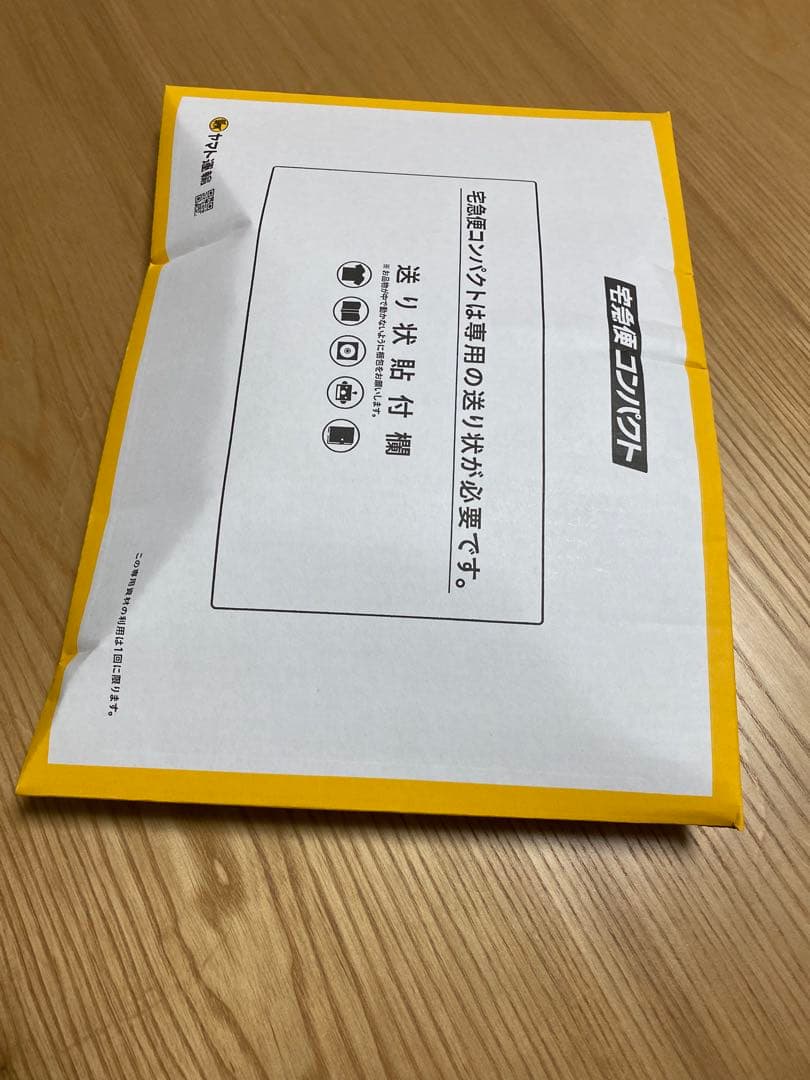 Victoria's Secret シークレットチャーム2本セット