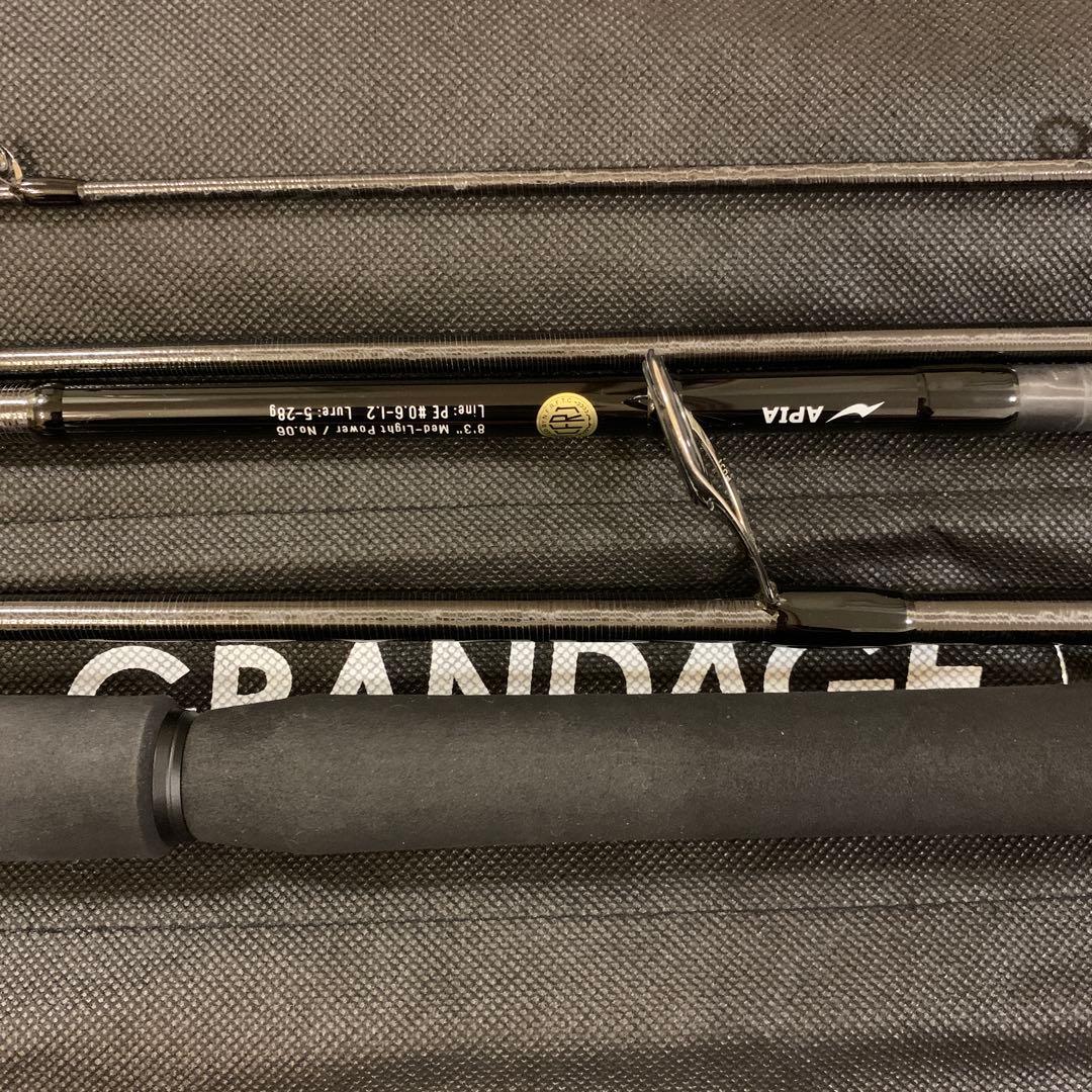 APIA GRANDAGE 83ML-5 パックロッド