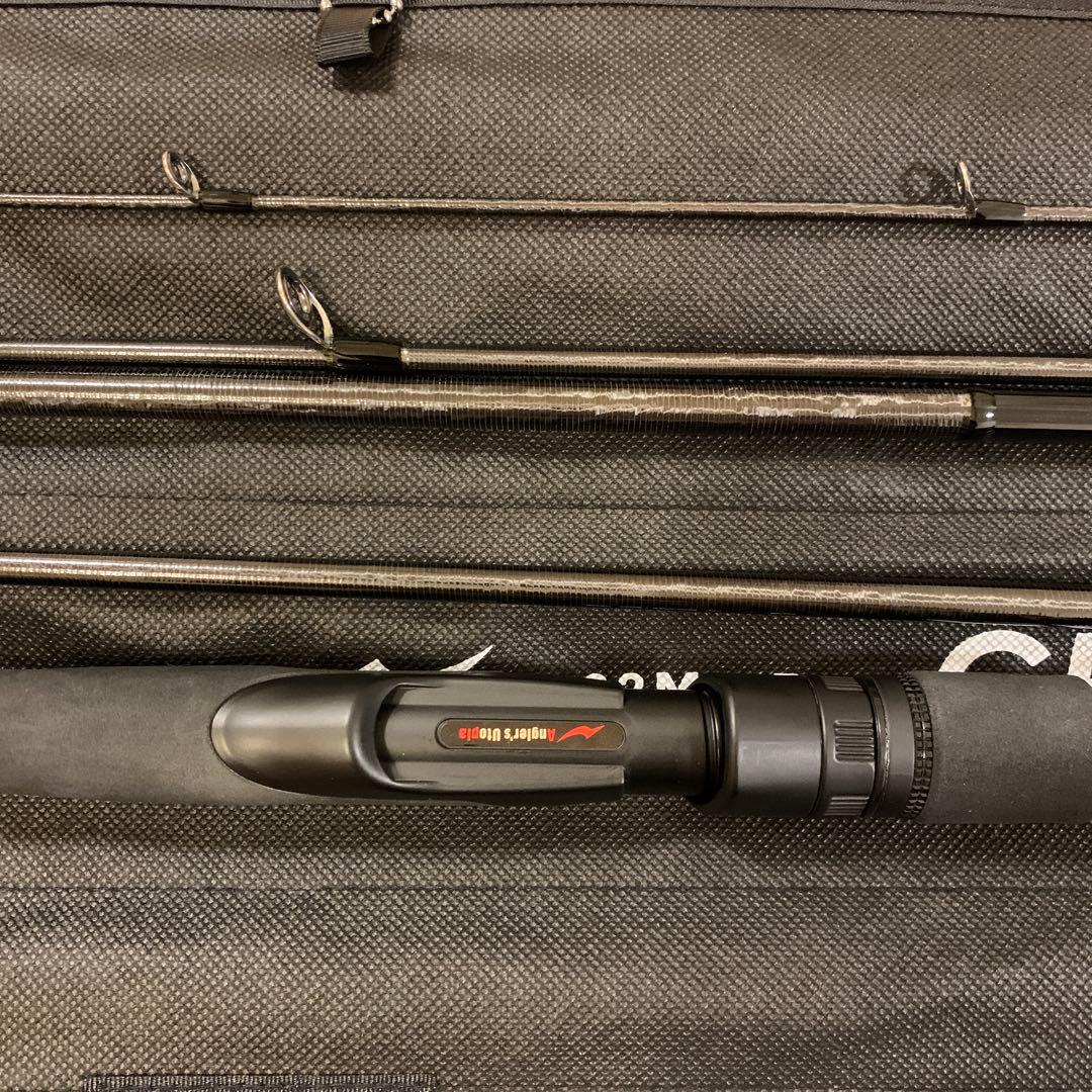 APIA GRANDAGE 83ML-5 パックロッド