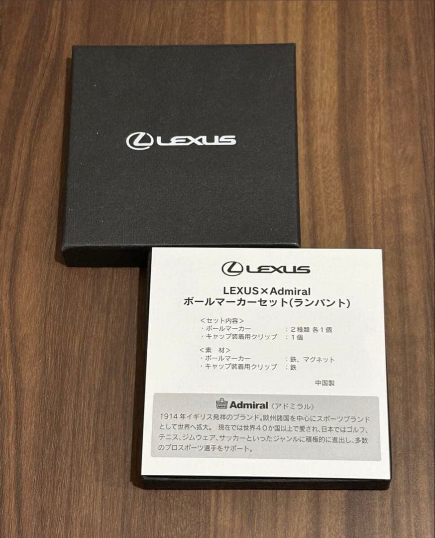 レクサス LEXUS ✕ Admiral ボールマーカーセット（ランパント）