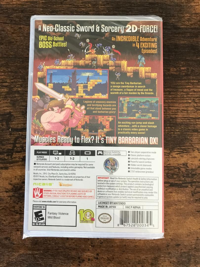 Tiny Babarian 新品未開封