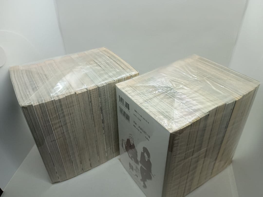 【全巻セット】闇金ウシジマくんコミックス全巻セット